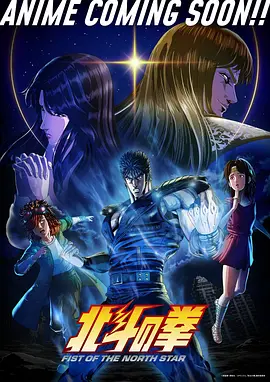 日本动漫电影 千与千寻 封面